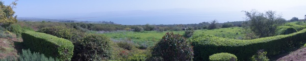 Widok na Jezioro Galilejskie