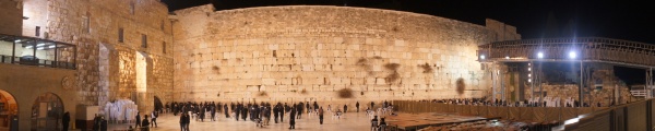 Jerozolima, Ściana Płaczu