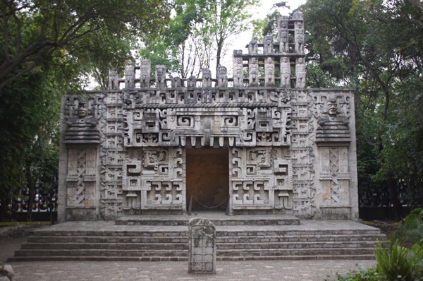 Muzeum Antropologiczne
