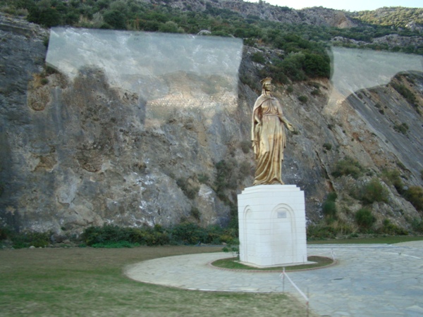 Efez
