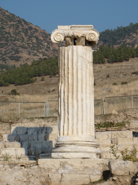 Hierapolis
