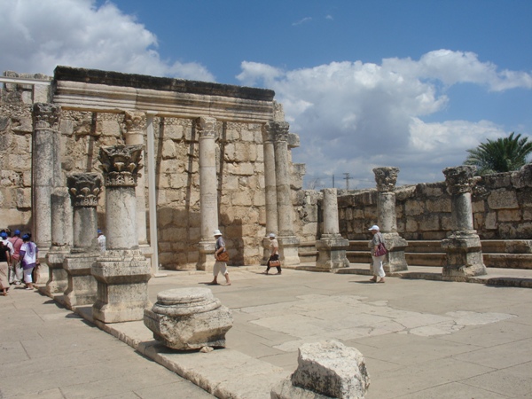 Kafarnaum
