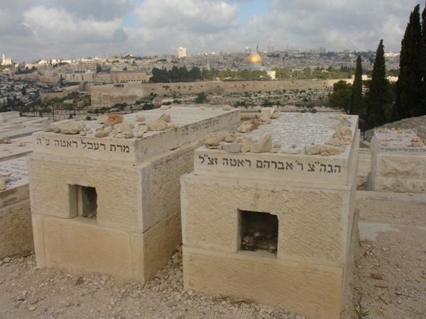 Cmentarz w Dolinie Jozafata
